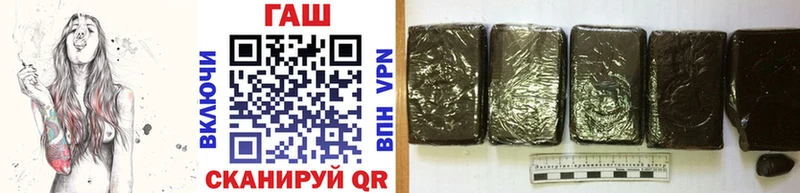 shop какой сайт  Свирск  Гашиш индика сатива 