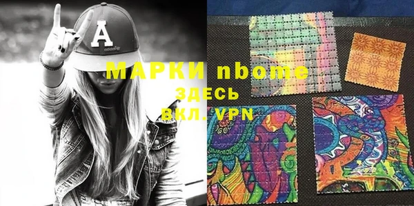 jwh Алексеевка