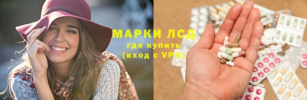 jwh Алексеевка
