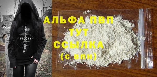 твердый Алексин