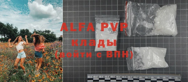 jwh Алексеевка
