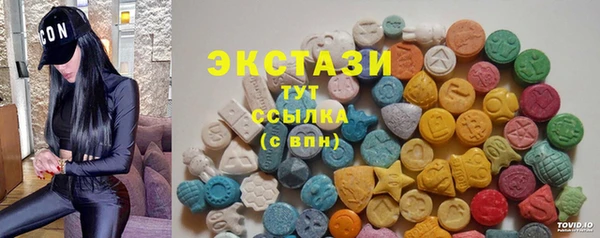 твердый Алексин