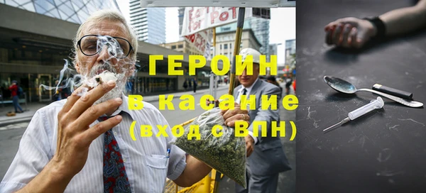 твердый Алексин