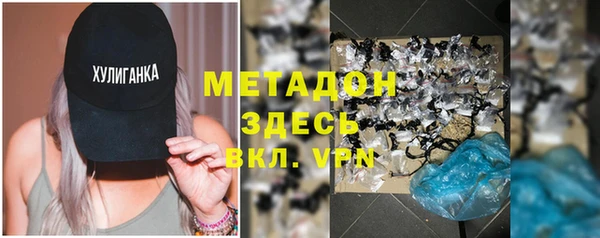 jwh Алексеевка