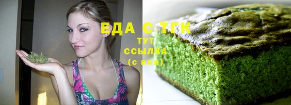 jwh Алексеевка