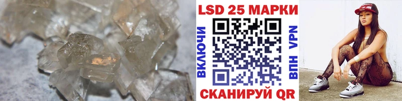 hydra сайт  Свирск  Лсд 25 экстази ecstasy  цена  