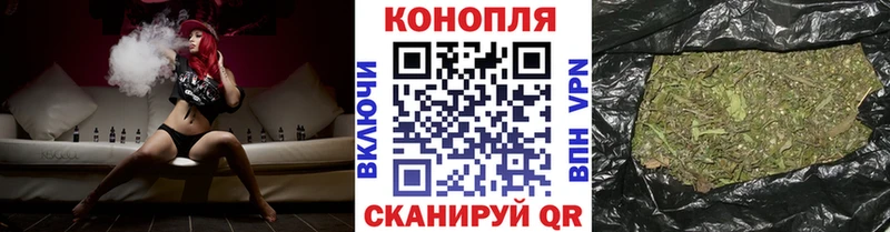 закладки  Свирск  Бошки марихуана MAZAR 